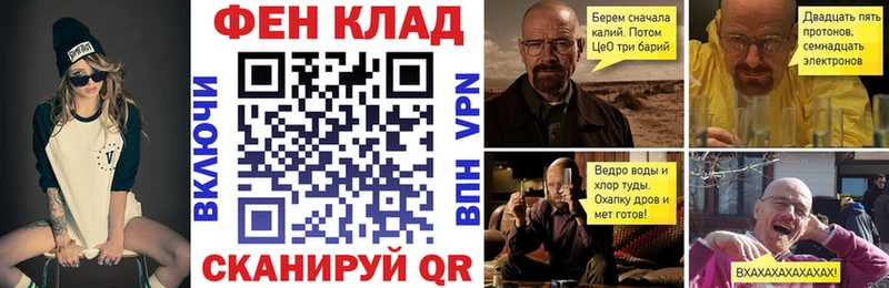 Amphetamine Premium  цена   Нариманов 