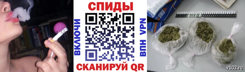БУТИРАТ бутик  Нариманов 