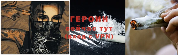 марки lsd Абдулино