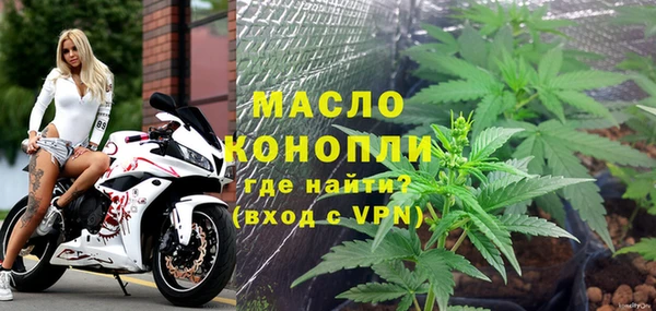 каннабис Абаза