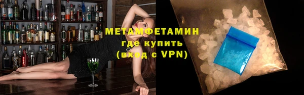 марки lsd Абдулино