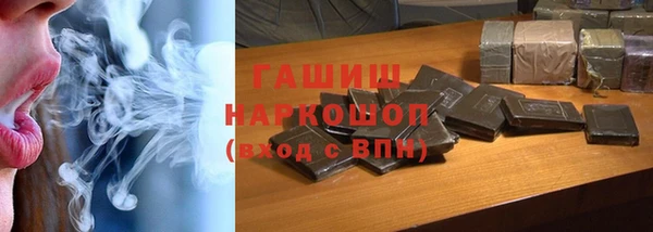 марки lsd Абдулино