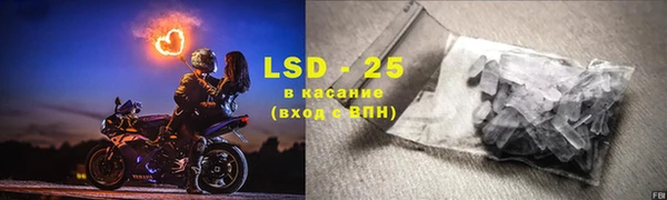 каннабис Абаза