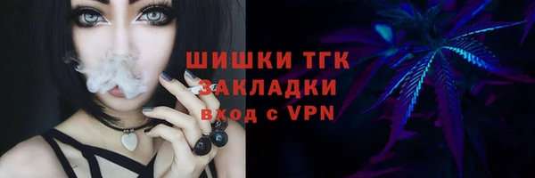 марки lsd Абдулино