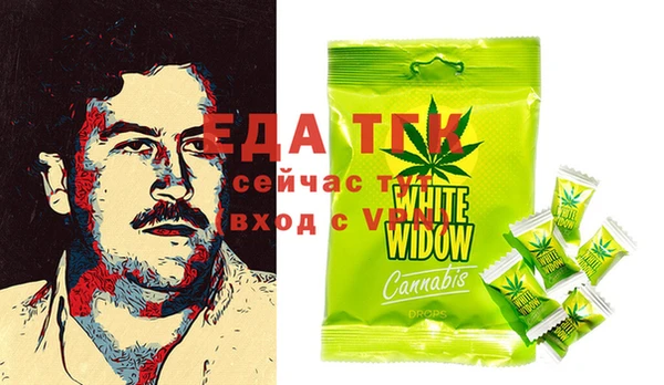 марки lsd Абдулино