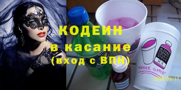 марки lsd Абдулино