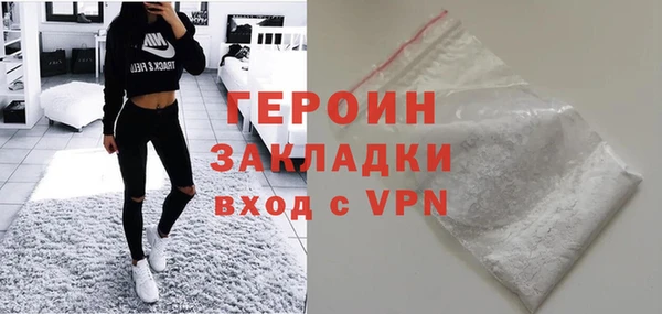 марки lsd Абдулино