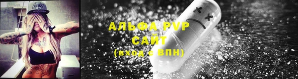 марки lsd Абдулино