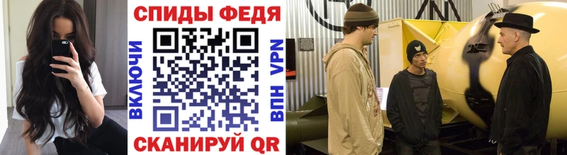МЕТАМФЕТАМИН Декстрометамфетамин 99.9%  цены   Нариманов 