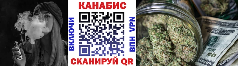 Шишки марихуана марихуана Нариманов